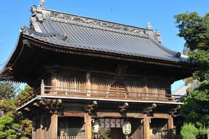 四国八十八箇所　第一番札所　